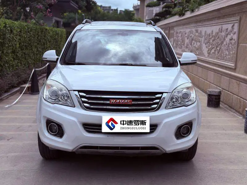 Haval H6 2016 upgraded version 1.5T manual two-wheel drive elite model — 2