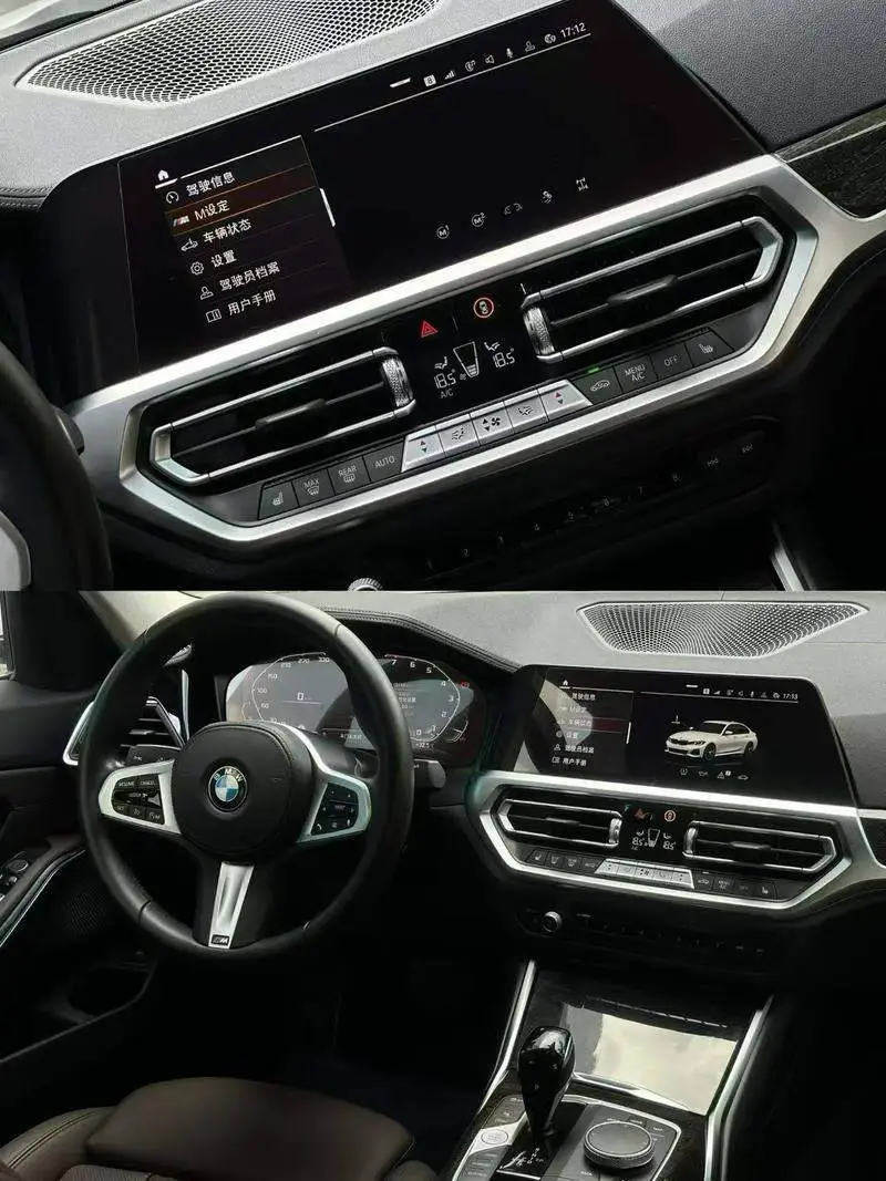 BMW 3 Series 2022 325Li M Sport Package — 6