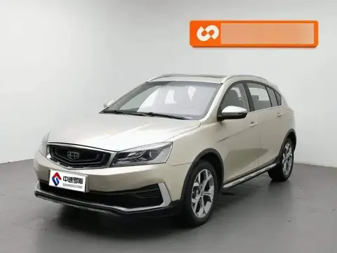 Vision S1 2018 1.5L Manual Front Enjoy