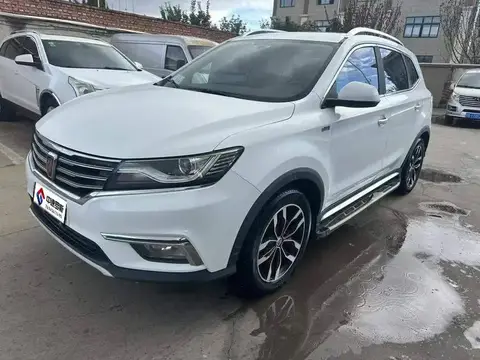 Roewe RX5 2016 20T 2WD Automatic Internet Smart Edition