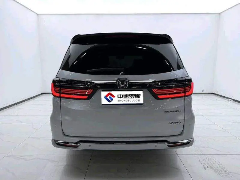 Elysion 2024 2.0L e:HEV Ultimate Edition — 4