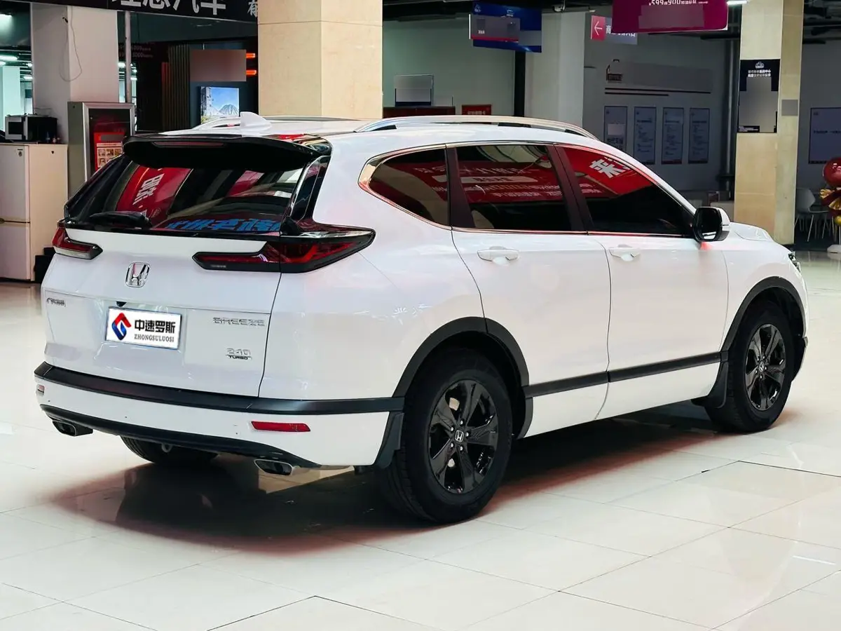 Shadow 2021 240TURBO CVT 2WD Elite Edition — 9