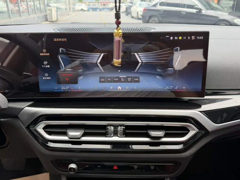 BMW 3 Series 2023 320Li M Sport Package — 8