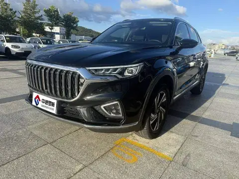 Hongqi HS5 2022 2.0T Zhilian Flagship 4WD Edition