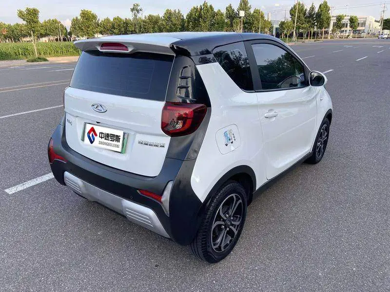 Little Ant 2021 200,000 ant fans model talent version ternary lithium 301km — 6
