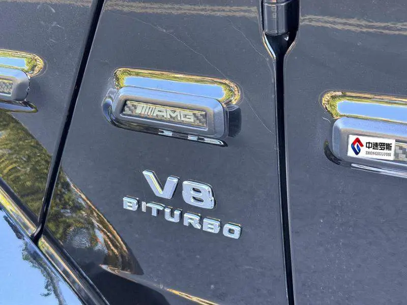 Mercedes-Benz G-Class 2019 facelifted G 500 — 7
