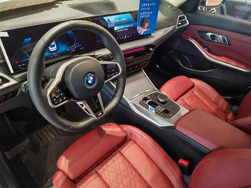 BMW i3 2025 eDrive 40 L Night Edition — 15