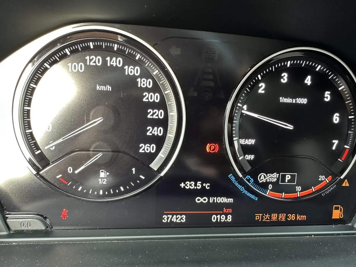 BMW X1 2022 sDrive20Li Premium Edition — 10