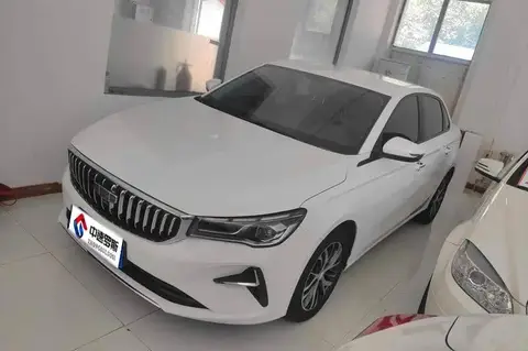 Dihao 2025 4th Generation 1.5L CVT Longteng Edition