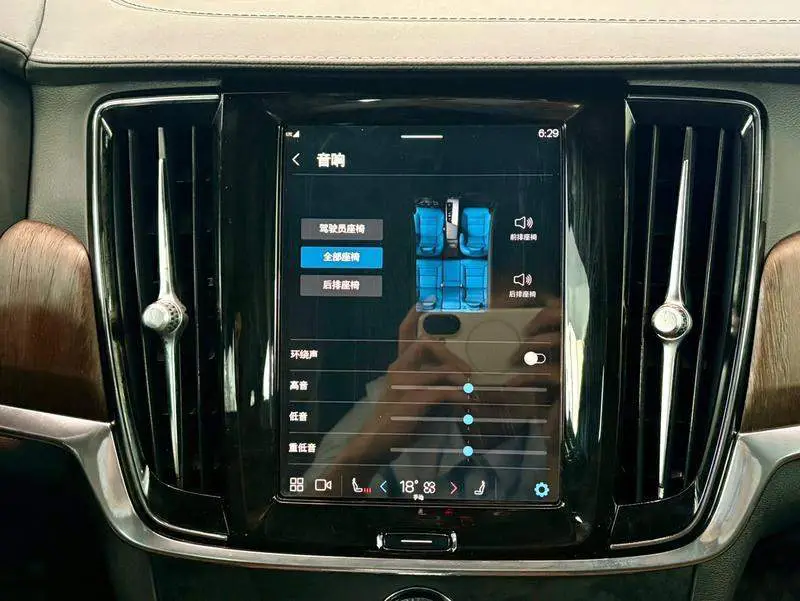 Volvo S90 2022 B5 Zhiyuan Deluxe Edition — 11