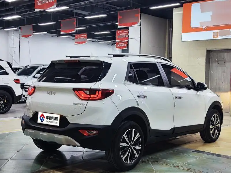 Yipao 2021 1.4L CVT Fun Edition — 5