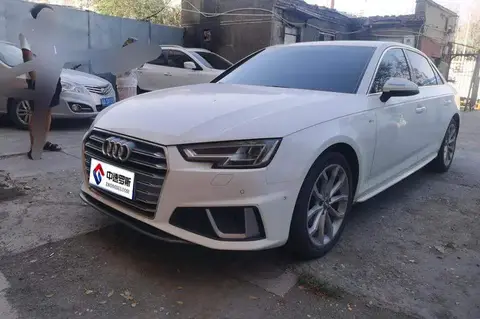 Audi A4L 2018 30th Anniversary Model 40 TFSI Fashion Model