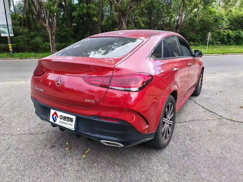 Mercedes-Benz GLE Coupe 2020 GLE 350 4MATIC Coupe SUV Luxury — 4