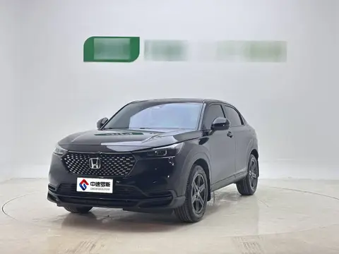 Honda XR-V 2023 1.5L CVT Hot Edition