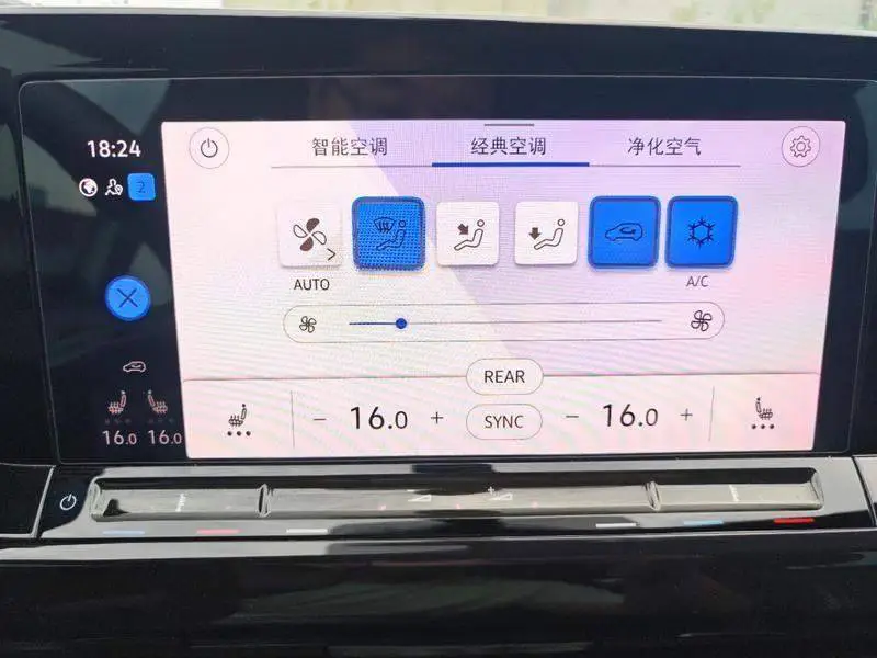 Golf 2023 280TSI DSG R-Line Lite — 7