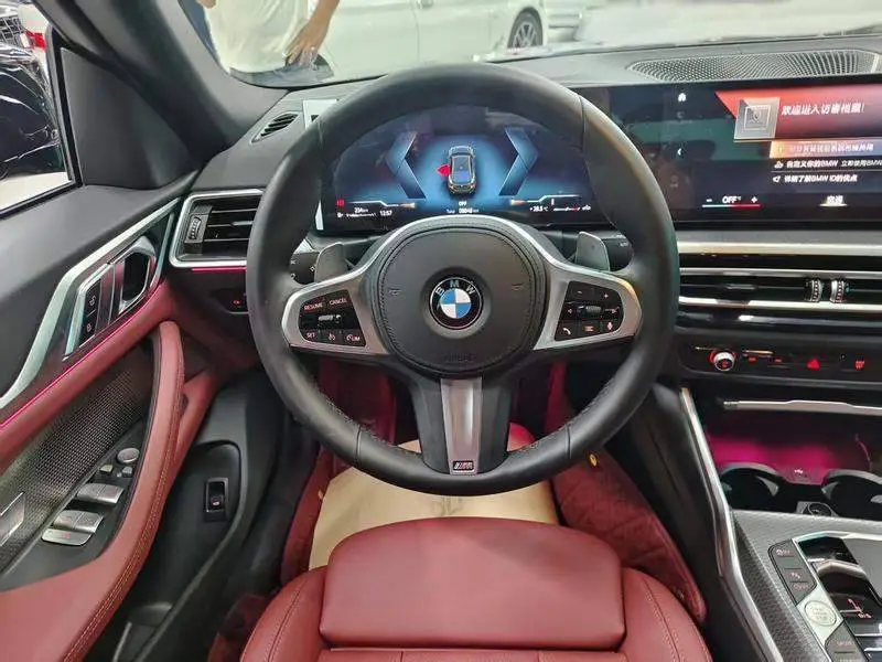 BMW 4 Series 2023 425i Gran Coupe M Sport Package — 7