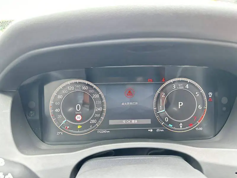 Jaguar XEL 2025 R-DYNAMIC 90th Anniversary Edition 2.0T 250PS — 13