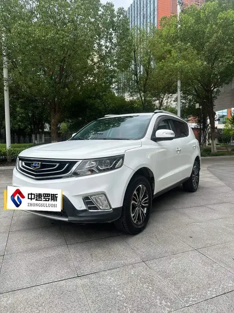 Vision X6 2016 1.8L Manual Luxury Model