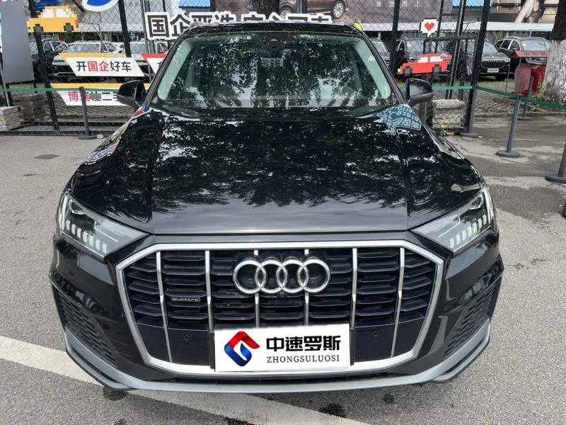 Audi Q7 2020 55 TFSI quattro S line sports model — 2