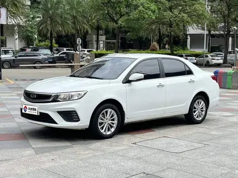 Vision 2020 1.5L CVT Asian Games Edition