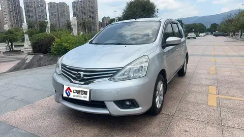 Livina 2015 1.6XE CVT Comfort Edition