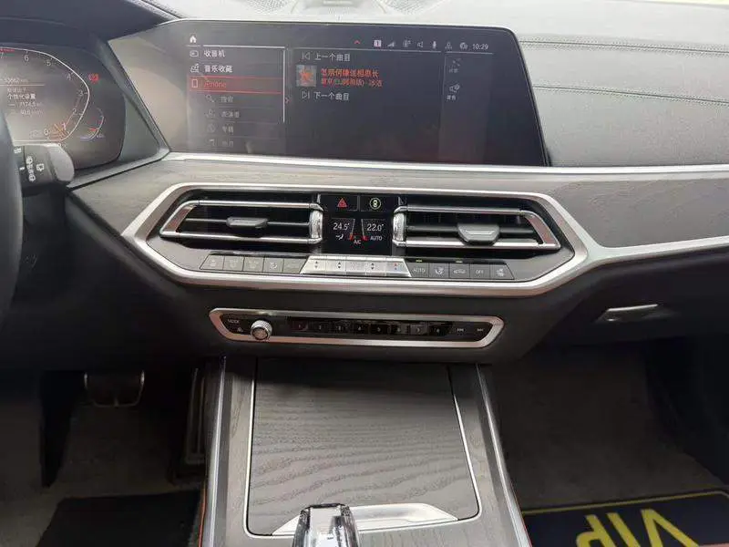BMW X7 2019 xDrive40i Executive M Sport Package — 12