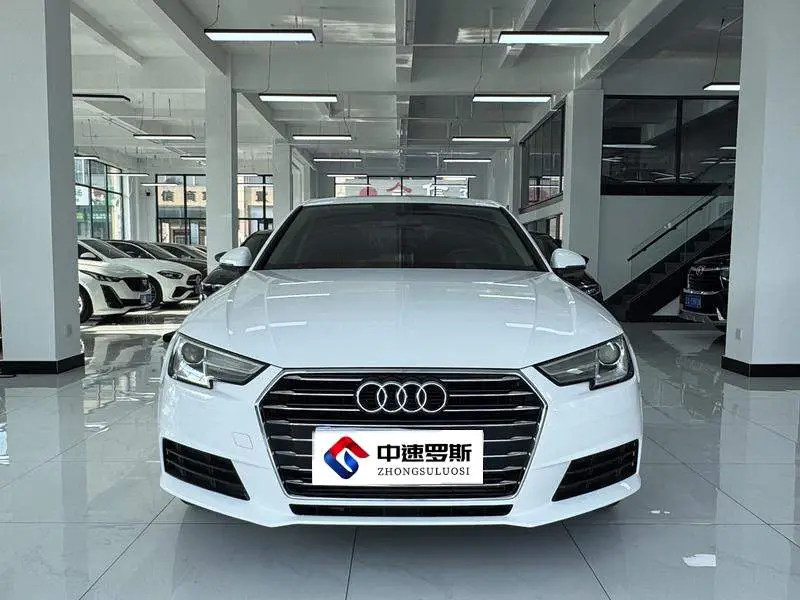 Audi A4L 2017 Plus 40 TFSI Progressive — 2