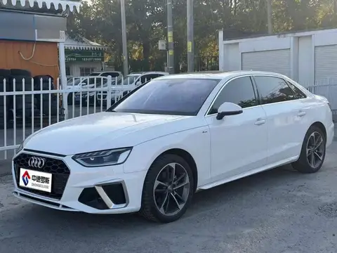 Audi A4L 2020 40 TFSI Stylish and Dynamic