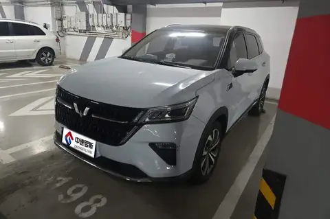 Wuling Xingchen 2022 2.0L DHT Electric Speed Model