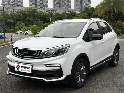 Vision X3 2020 1.5L CVT Elite