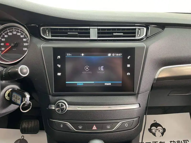 Peugeot 408 2018 350THP Automatic Luxury Edition — 13