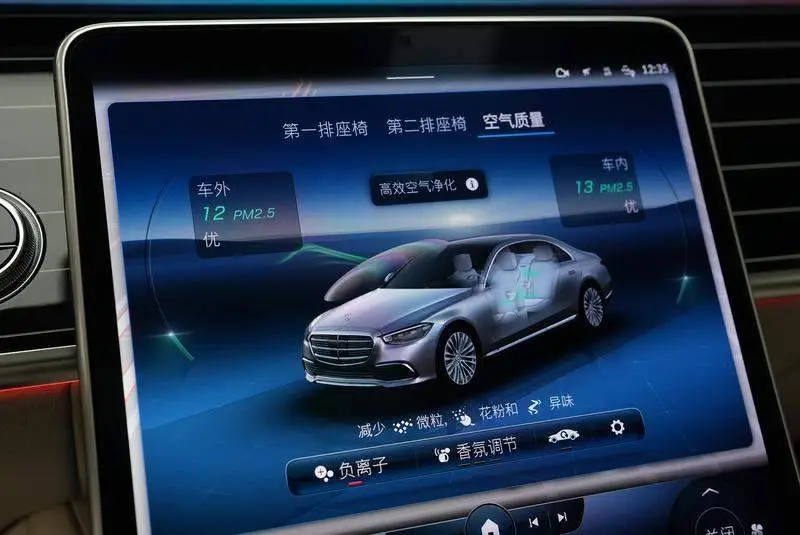 Mercedes-Benz S-Class 2022 S 450 L 4MATIC — 8