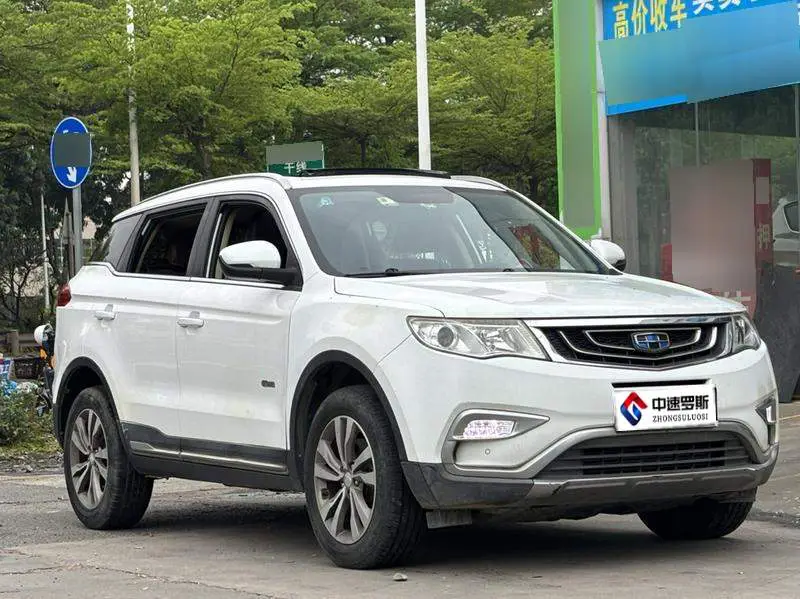 Boyue 2016 1.8TD Automatic Intelligent Connection Model — 3