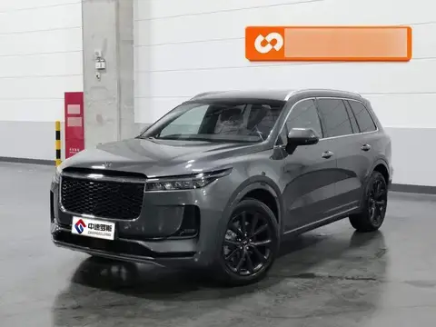 Ideal ONE 2021 Extended Range 6-seater Edition