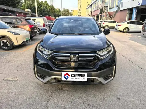 Honda CR-V 2021 240TURBO CVT 2WD Urban Edition
