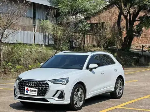 Audi Q3 2024 40 TFSI Stylish and Dynamic