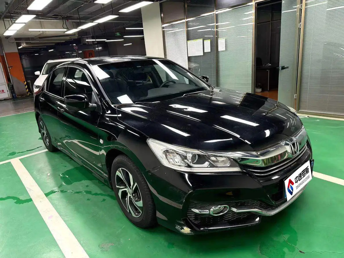 Accord 2016 2.0L Elite Edition — 2