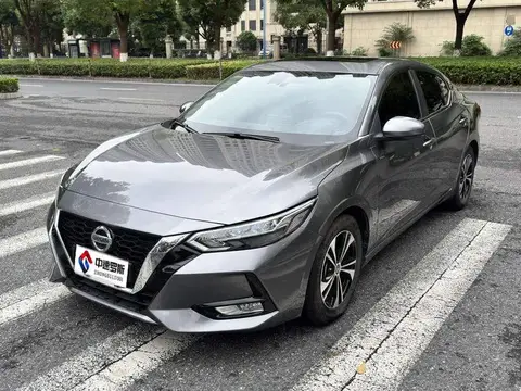 Sylphy 2021 1.6L XL CVT Enjoy Edition