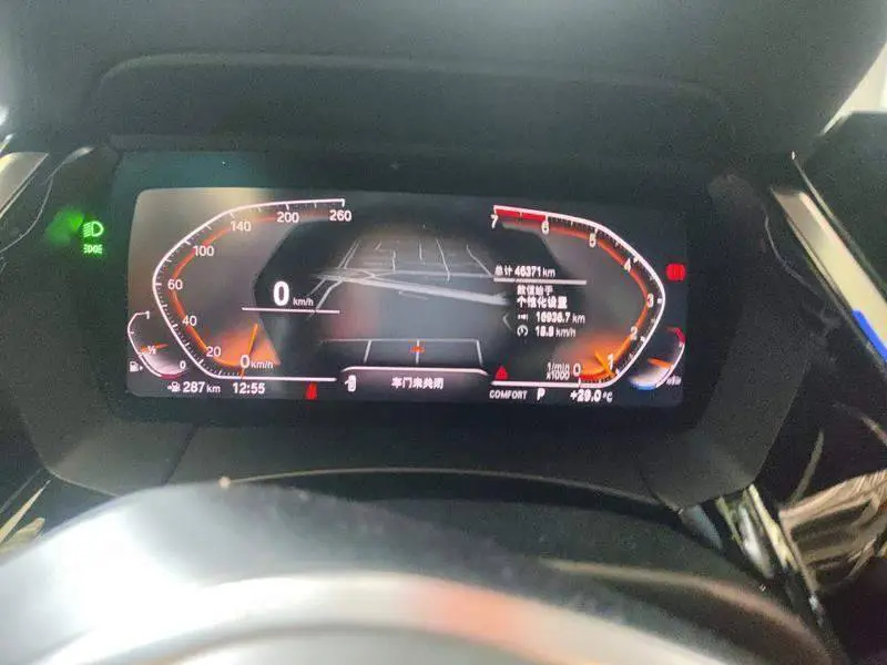 BMW Z4 2019 sDrive 25i M Sport Package — 7