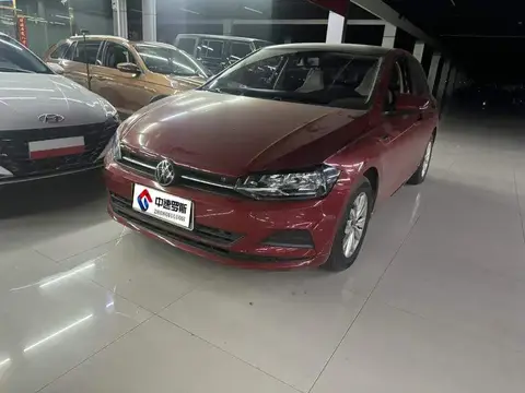 Polo 2021 Plus 1.5L Automatic Panoramic Enjoyment Edition