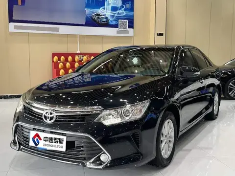 Camry 2016 2.0G 10th Anniversary Leading Edition