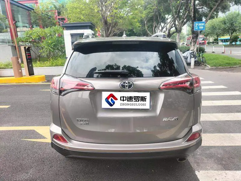 RAV4 Rongfang 2019 2.0L CVT 2WD Fashion Edition National VI — 6