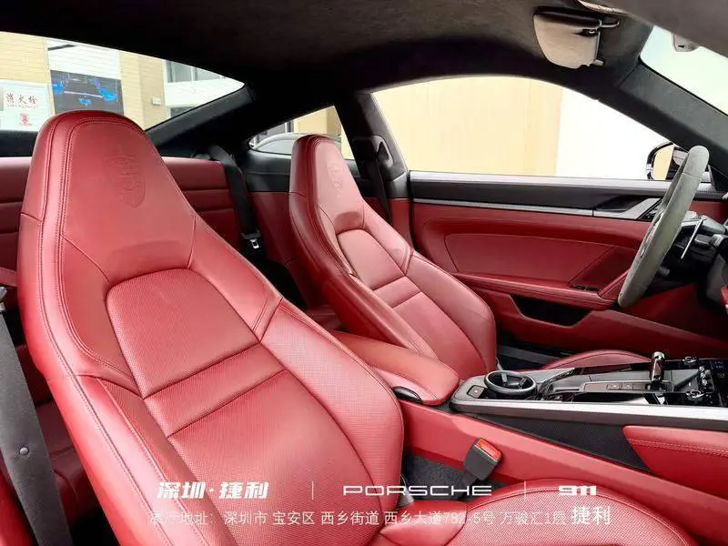 Porsche 911 2022 Carrera S 3.0T — 13