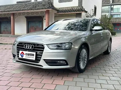 Audi A4L 2016 35 TFSI Collector's Edition Automatic Standard Model