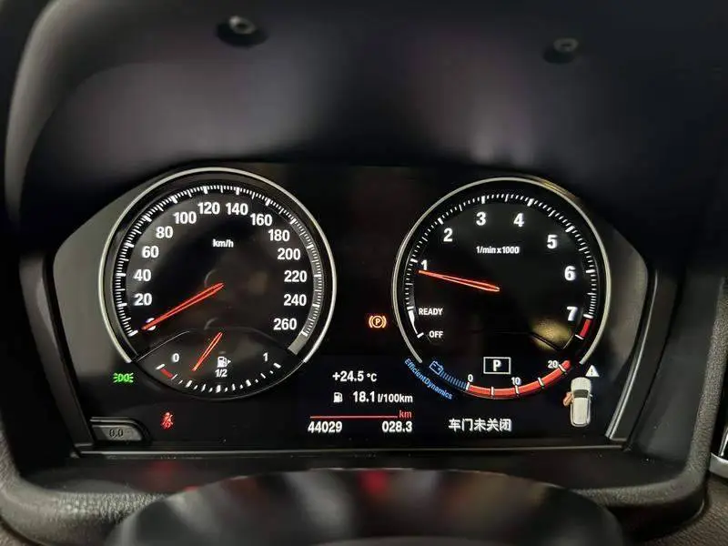 BMW X1 2022payment sDrive20LiFashion — 15