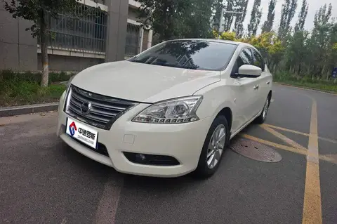 Sylphy 2014 1.6XV CVT Premium Edition