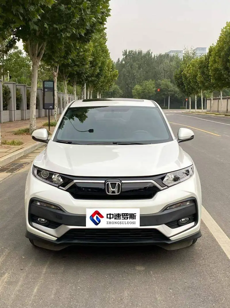 Honda XR-V 2020 1.5L CVT Comfort Edition — 2