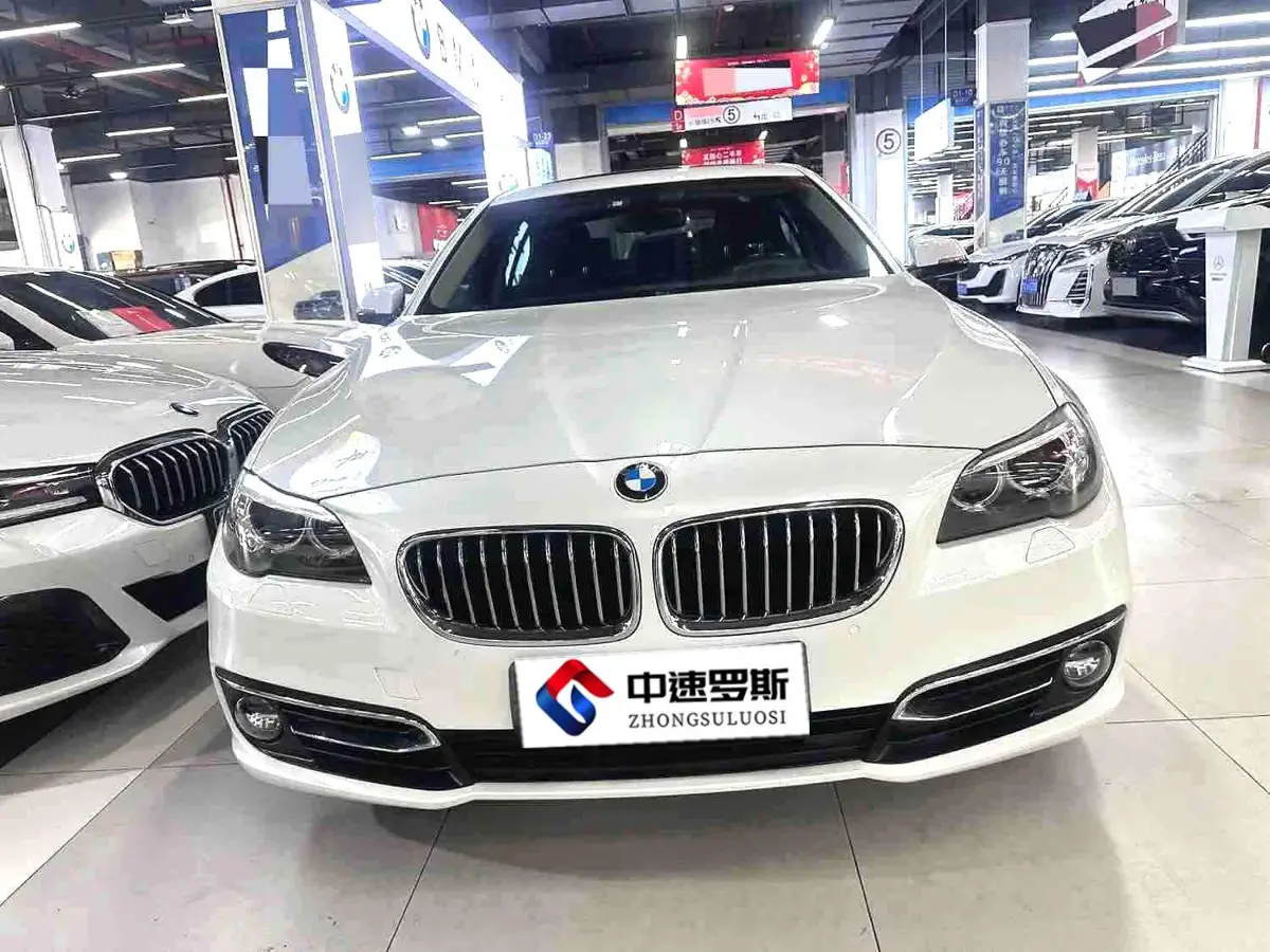 BMW 5 Series 2017 525Li Luxury Design Package — 2