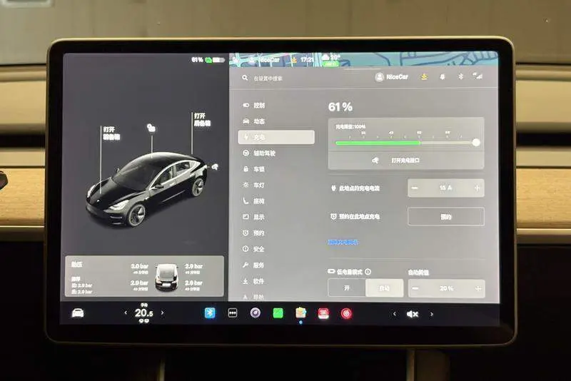 Model 3 2020 facelift standard range rear-wheel drive upgraded version — 15