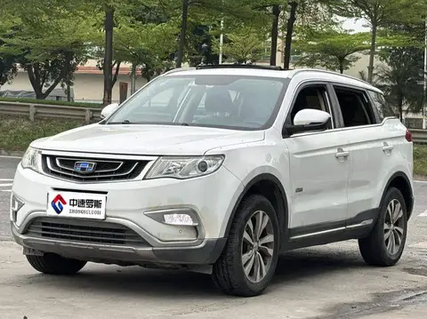 Boyue 2016 1.8TD Automatic Intelligent Connection Model